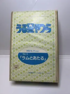 Item thumbnail for item e170e2f8-97b9-4657-91e0-d7428fbe9a1a