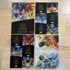 スターウォーズ STARWARS クリアファイル 4枚セット
