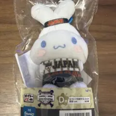 タイトーくじ　侍ジャパン×サンリオ