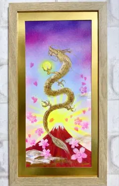 momorin 様専用 桜舞う赤富士と昇龍 開運絵画