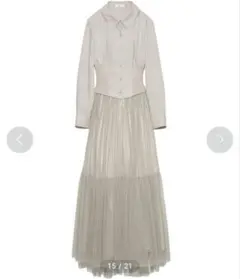 FRAY I.D チュールティアードドレス