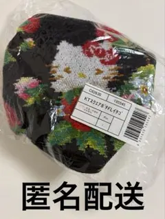 FEILER フェイラー ハローキティ いちご物語 ペンケース ポーチ - メルカリ