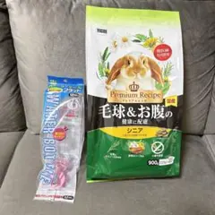 マルカン ウォーターボトルフラット 350ml&プレミアムレシピ シニア用フードのサムネイル