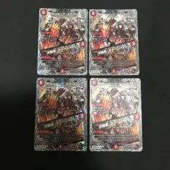 Item thumbnail for item 03029900-9236-47de-8ca6-f5be0397ed12