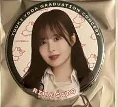 佐藤璃果 缶バッジ