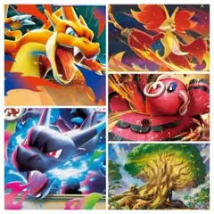 明日発送【ポケカ】構築済みメガリザXY型デッキ