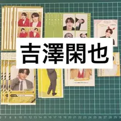 Item thumbnail for item 719dad32-f196-459c-96eb-eaf2a400fdb4