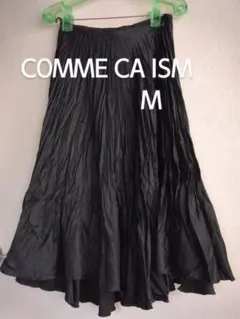 COMME CA ISM 漆黒 フレアスカート M