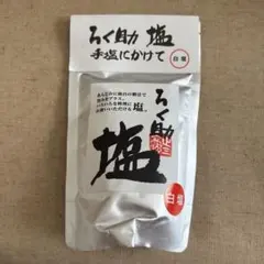 Item thumbnail for item 183ca206-af1d-42c9-b00e-32237a63f629