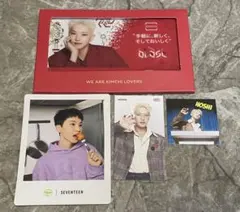 SEVENTEEN HOSHI フォトカードセット　JONGGA ビビゴ