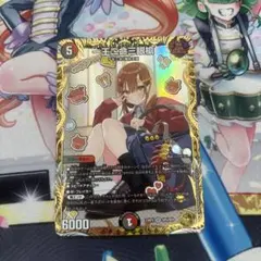 バラドヴィナシューラ 一王二命三眼槍 金トレジャー - メルカリ