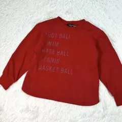 COMME CA ISM 美品✨コムサイズム 長袖 トレーナー 赤 120