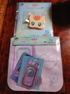 プリキュア一番くじ ストラップ & ステッカーセット