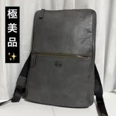 2025年最新】カルドミラージュの人気アイテム - メルカリ