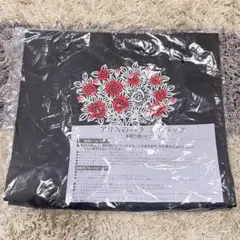 【市川園】 アリスのバラ ミニバッグ