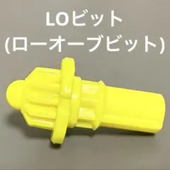 Item thumbnail for item 7f1f331d-598f-4847-83b4-d6910aa578eb