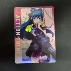 Item thumbnail for item aeccac04-ee59-42b1-8f3e-33389dbfcb2d