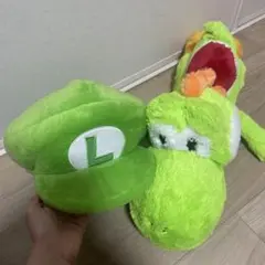 ヨッシー くたっとぬいぐるみ 緑　ルイージ被り物　usj セット