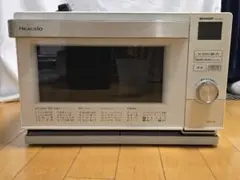 SHARP HEALSIO オーブンレンジ