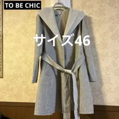 ちゃん様 リクエスト 2点 まとめ商品