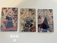 ひみつのアイプリ　メモリアルカード