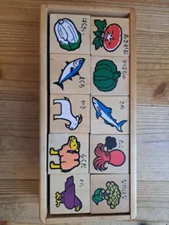 木製 ひらがな積み木 　レトロ　知育玩具