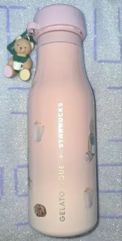 【未使用】スターバックス ジェラピケ ベアチャーム付きステンレスボトル ピンク