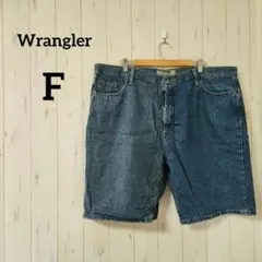 Wrangler【Free 】デニムショートパンツ　ゆったりシルエットカジュアル