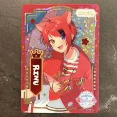 莉犬くん すとぷり ふぁみこれ サイン - メルカリ