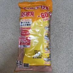 Item thumbnail for item 7fa96436-6826-4540-8681-665c1e859a3e