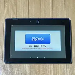 2026年最新】チャレンジパッド3の人気アイテム - メルカリ