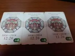 Suica100周年JR東日本　東京駅開業100周年記念のSuica3枚セット 東京駅開業100周年記念Suica」に申込殺到中！希望者全員が購入