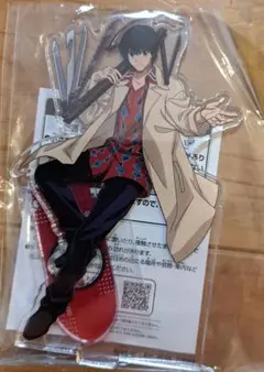 サカモトデイズ　スタンド付きビックアクリルプレート　南雲