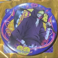 2025年最新】コラソン 輩缶バッジの人気アイテム - メルカリ