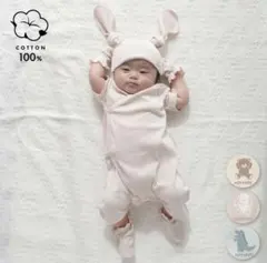 PUPPAPUPO ニューボーン4点セット ウサギのサムネイル