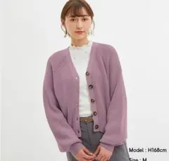 GUコットンブレンドコクーンカーディガン(長袖)