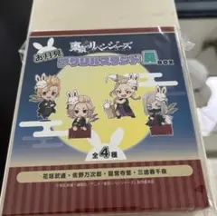 東京リベンジャーズ お月見アクリルスタンド BOX A ☆新品未開封☆