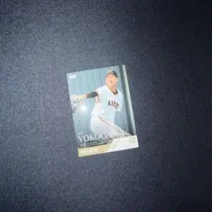 巨人 BBM2024 読売ジャイアンツ　横川凱