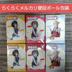 mono ちょこのせ プライズフィギュア 8点セット - メルカリ
