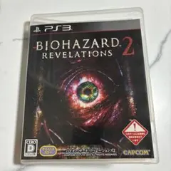 ps3 バイオハザード リベレーションズ2
