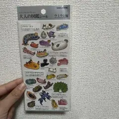 Item thumbnail for item 6baa9d93-b818-4b4f-b998-539be9f907d6