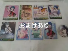 プロセカ 桐谷遥 グッズ まとめ売り グリ缶 ヴァイス ウエハース エピカ 特典