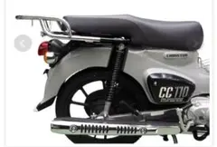 カワサキ KLR250 ライディングスポット製リアキャリア W-RSPT-029 