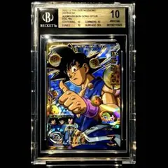 ★BGS10★PRISTINE★ 孫悟空：GT (大人) UGM3-030 ☆BGS10☆PRISTINE☆ 孫悟空：GT (大人) UGM3-030 - メルカリ