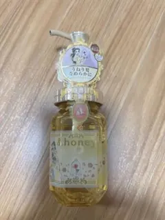 最終お値下げ　新品　＆honey メルティモイストリペアヘアオイル3.0 ベル♪