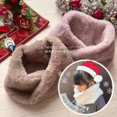 スヌード　子供　ベビー　ベビースヌード　マフラー　ネックウォーマー　ファー