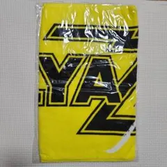 2025年最新】矢沢永吉 タオル イエローの人気アイテム - メルカリ