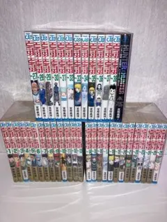マンガ　HUNTER×HUNTER 　全巻　1〜38巻+関連本