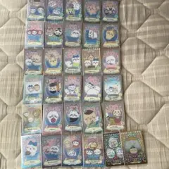 ちいかわウエハース　ラッキーカードコレクション2コンプセット