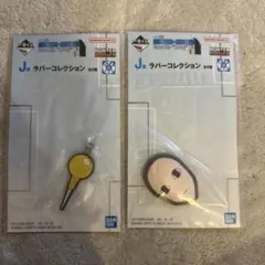 一番くじ HUNTER×HUNTER J賞